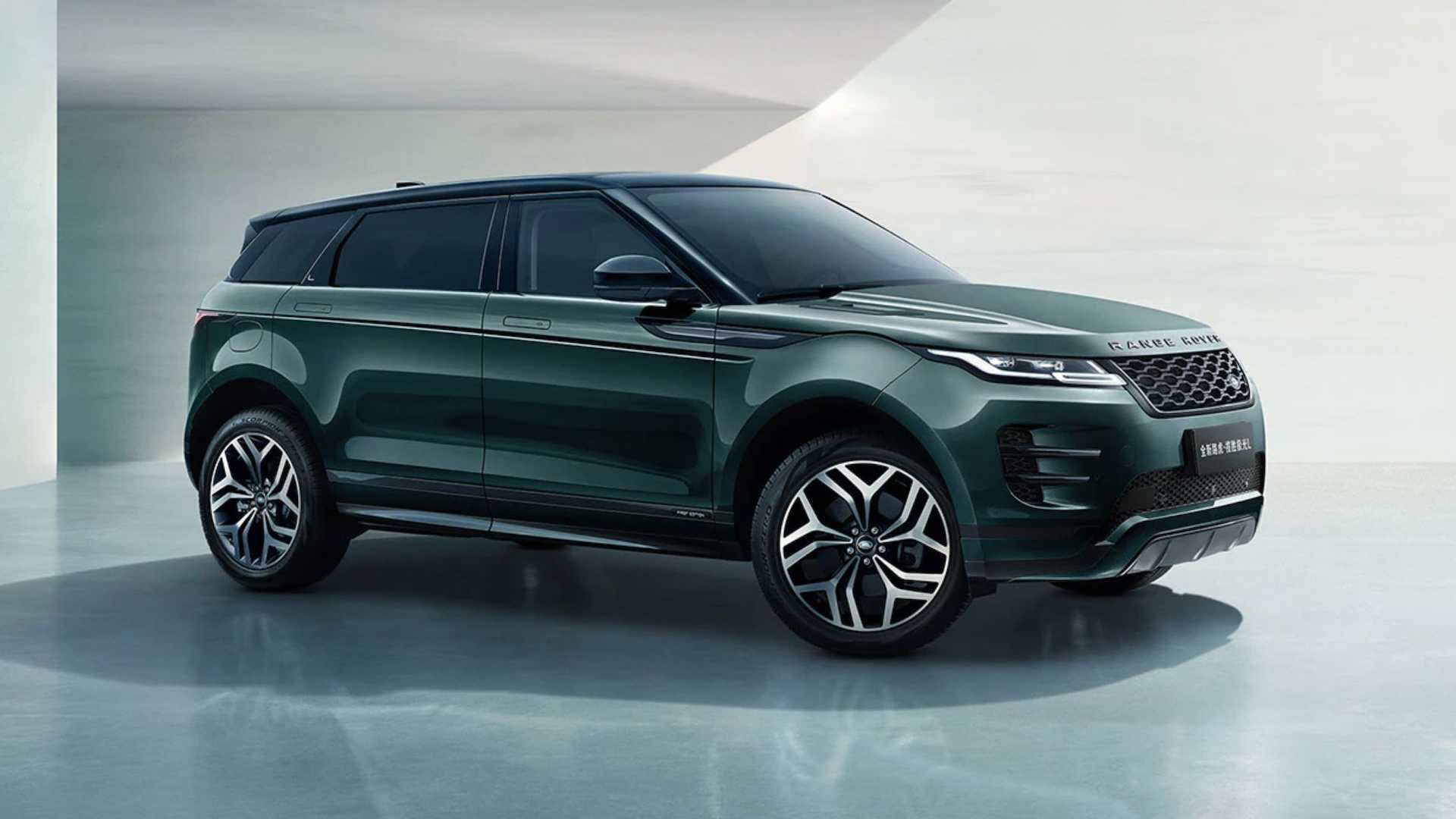 Range Rover Evoque 2023 Preços, Versões e Ficha Técnica
