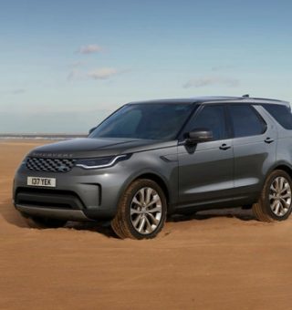 Land Rover Discovery 2023